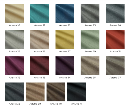 Диван Аврада NEW (Ш-2400 х Г-1200 х В-900 мм)/Разные Цвета 